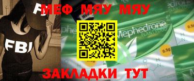 кокаин колумбия Беслан