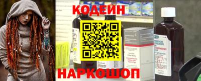 мдма Берёзовский