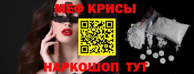 мдма Берёзовский