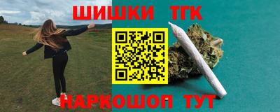 мдма Берёзовский