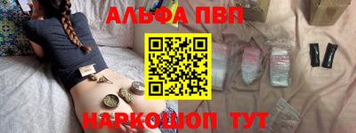 мдма Берёзовский
