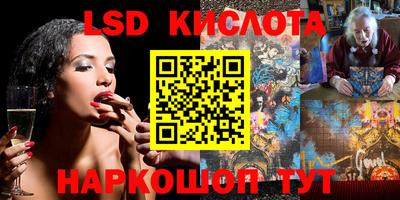 мдма Берёзовский