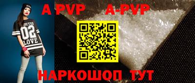мдма Берёзовский