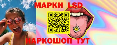 ALPHA-PVP Бийск