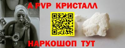 кокаин колумбия Беслан