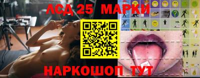 мдма Берёзовский