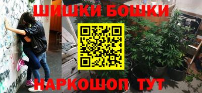 кокаин колумбия Беслан