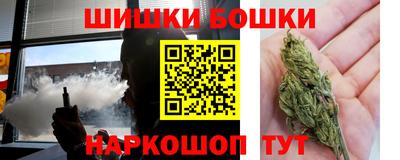 мдма Берёзовский
