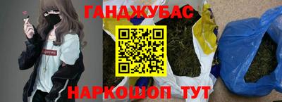 кокаин колумбия Беслан