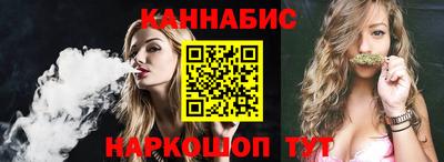 ALPHA-PVP Бийск