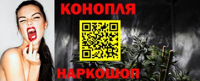 мдма Берёзовский