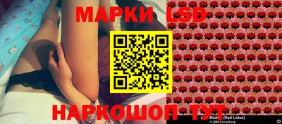 мдма Берёзовский