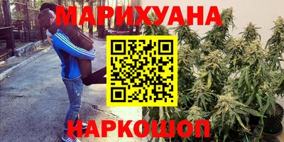мдма Берёзовский