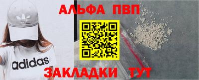 мдма Берёзовский