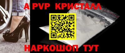 кокаин колумбия Беслан