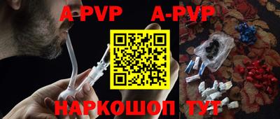 кокаин колумбия Беслан