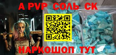 кокаин колумбия Беслан
