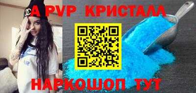 кокаин колумбия Беслан