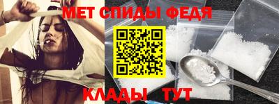 дживик Рязань