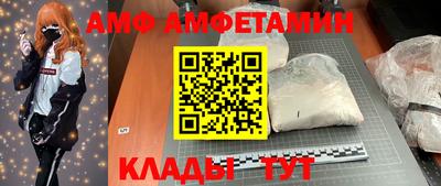 кокаин колумбия Беслан