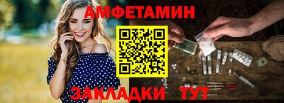 кокаин колумбия Беслан