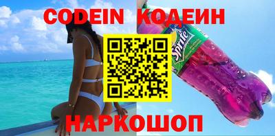 мдма Берёзовский