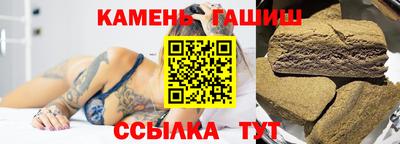 мдма Берёзовский
