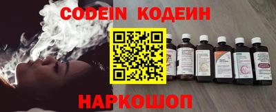 кокаин колумбия Беслан