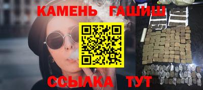 мдма Берёзовский