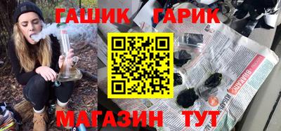 мдма Берёзовский