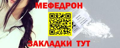 кокаин колумбия Беслан