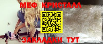 кокаин колумбия Беслан